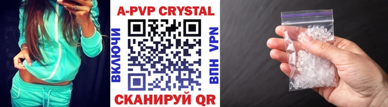 Alfa_PVP СК КРИС Ногинск