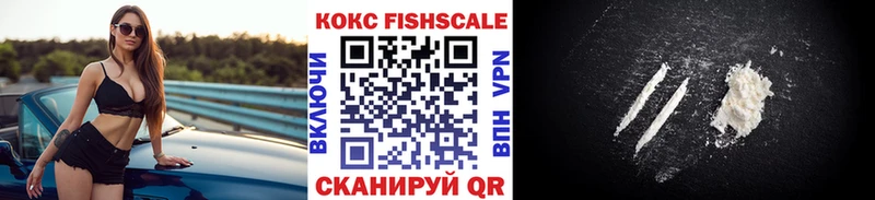 Cocaine 98%  OMG рабочий сайт  Ногинск 