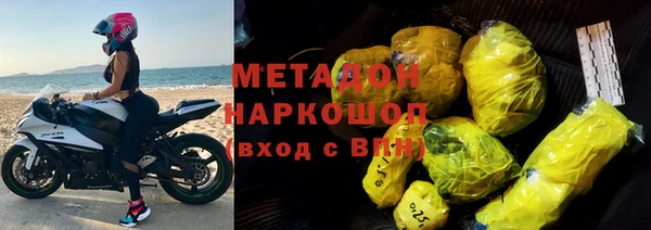 a pvp Аркадак