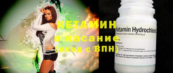 дистиллят марихуана Балахна