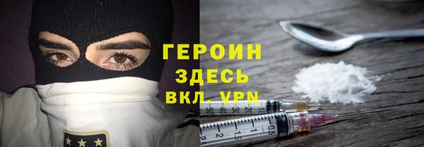 mix Армянск