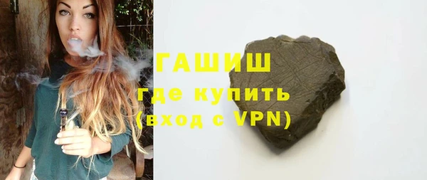 a pvp Аркадак