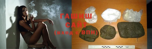 марки lsd Медвежьегорск