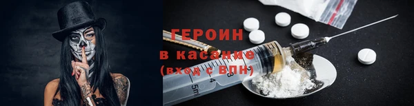 a pvp Аркадак