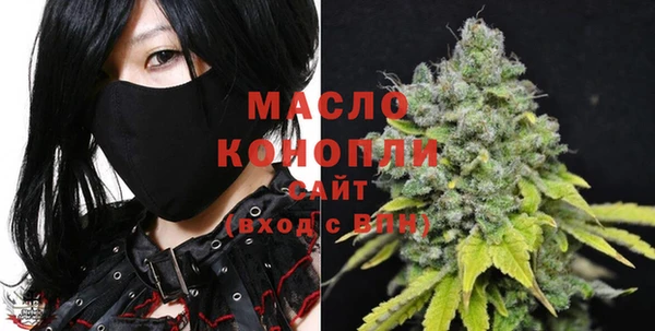 марки lsd Баксан