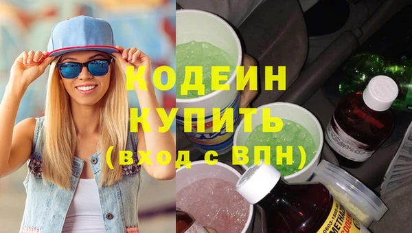 марки lsd Баксан