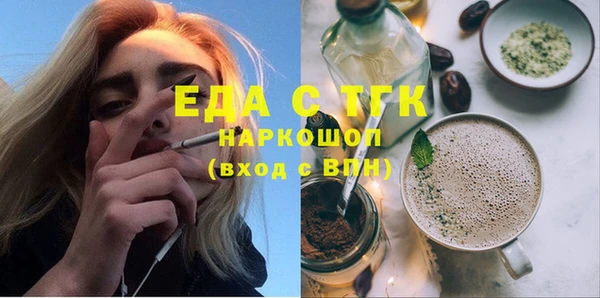 a pvp Аркадак