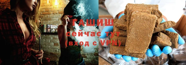 марки lsd Баксан