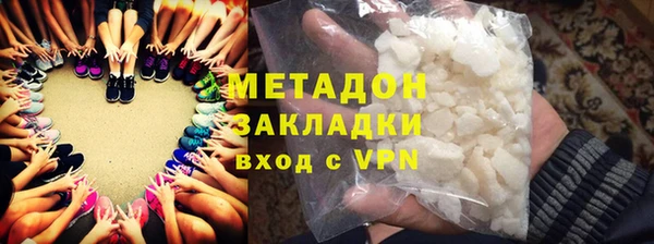 эйфоретик Арсеньев