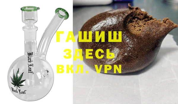 марки lsd Мегион