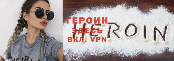 эйфоретик Арсеньев