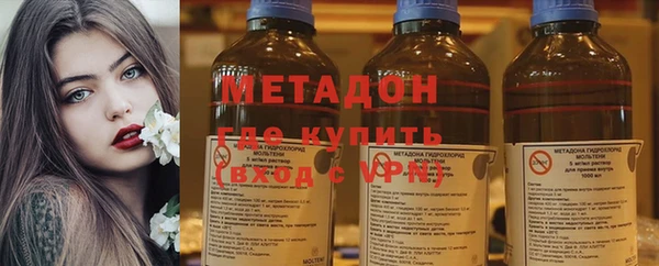 a pvp Аркадак