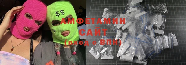 марки nbome Балабаново