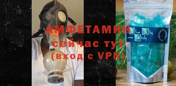 марки nbome Балабаново