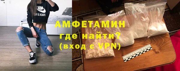 марки lsd Медвежьегорск