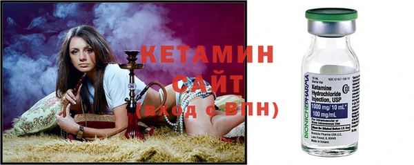 дистиллят марихуана Балахна