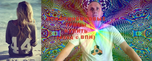 дистиллят марихуана Балахна
