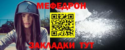 каннабис Ставрополь