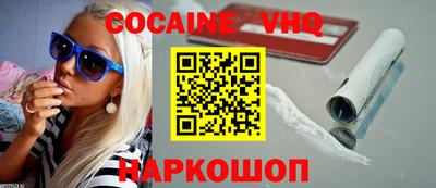 mdpv Среднеуральск