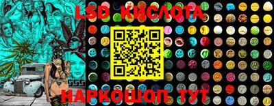 дурь Славгород