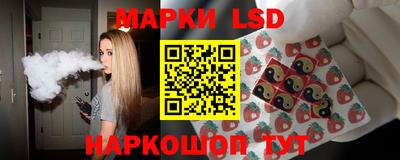 дурь Славгород