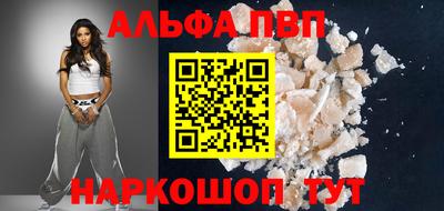 ГАЛЛЮЦИНОГЕННЫЕ ГРИБЫ Сланцы