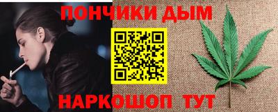 дурь Славгород