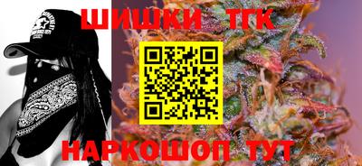 дурь Славгород
