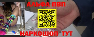 дурь Славгород