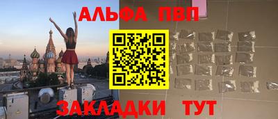mdpv Среднеуральск