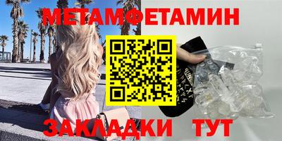 дурь Славгород