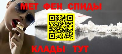 ГАЛЛЮЦИНОГЕННЫЕ ГРИБЫ Сланцы