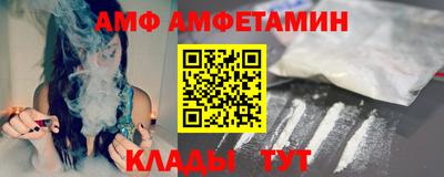 каннабис Ставрополь