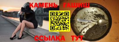 дурь Славгород