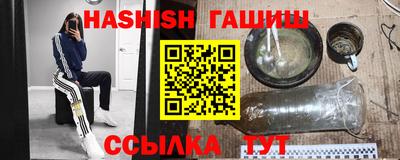дурь Славгород