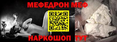 ГАЛЛЮЦИНОГЕННЫЕ ГРИБЫ Сланцы